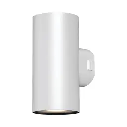 Braytron LED Zidna Svetiljka Double 2X9W Beli CCT IP65 BG38-02580