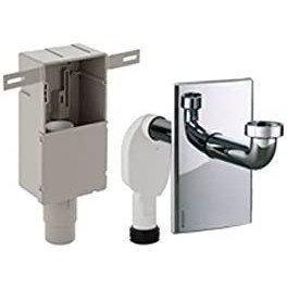 Geberit sifon za lavabo hrom ugradni 151.120.21.1