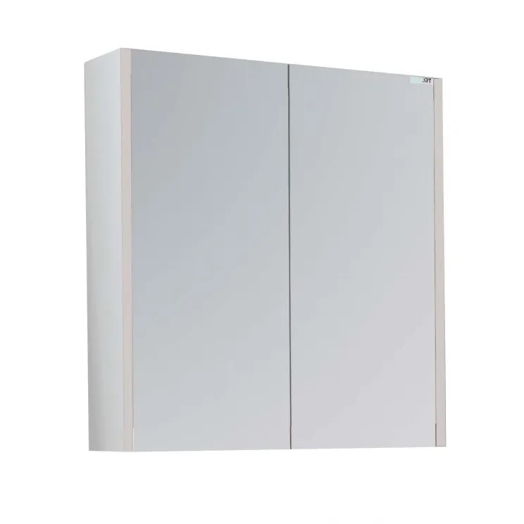 LineArt Ogledalo MARS 650 white