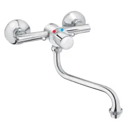 Rosan Zidna za lavabo A73206