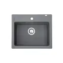Metalac X Granit Quadro 60 600x500 fi 90 sa sifonom Grafit 372984