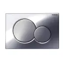 Geberit tipka Sigma 01 hrom sjaj/hrom mat 115.770.KA.5