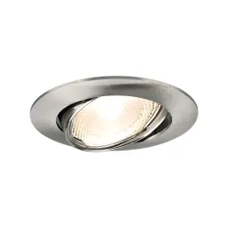 Braytron GU10 Ugradna Rozetna Okrugla Nikl BH03-02074