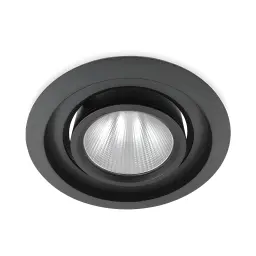 Braytron LED Downlight Okrugli 40W Crni 3000K BD36-20301
