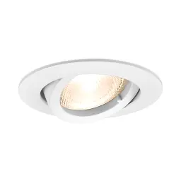 Braytron GU10 Ugradna Rozetna Okrugla Bela BH03-02010