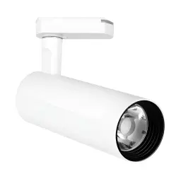 Braytron LED Šinski Reflektor 15W Beli 4000K Trofazni BD30-51410
