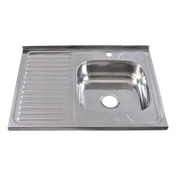 Inter Ceramic Sudopera alpaka nasadna pravougaona 60x80x16 sifon 9cm hrom+s
