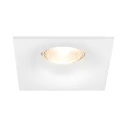 Braytron GU10 Ugradna Rozetna Kvadratna Bela BH03-04040
