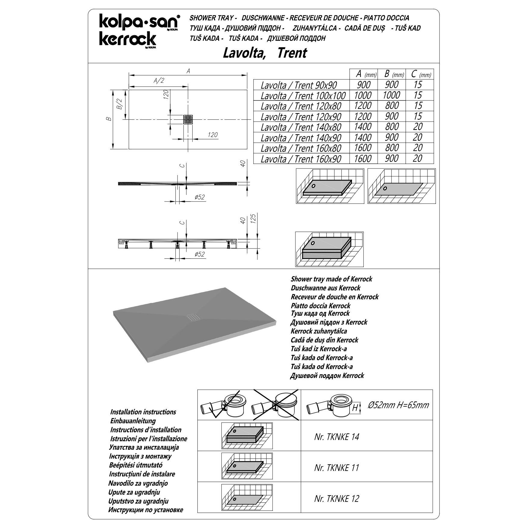 Kolpa Lavolta 120X80 KERROCK - 9252 518090