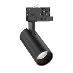 Braytron LED Šinski Reflektor 15W Crni CCT Trofazni BD40-00581