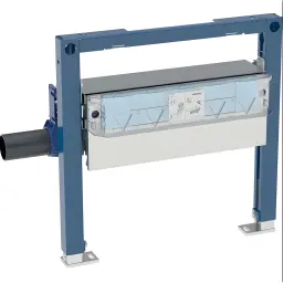 Geberit Duofix element za tuš 50 cm sa zidnim odvoDom za visinu estriha na podnom sifonu od 90–200 mm 111.591.00.1
