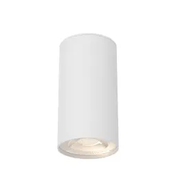 Braytron GU10 Nadgradni Spot Okrugli Beli BH04-00500