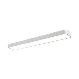 Braytron LED Plafonjera 45W Beli CCT BH16-08280