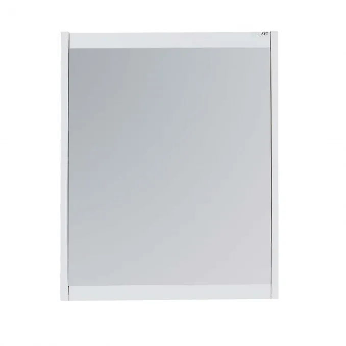 LineArt Ogledalo MARS 550 white