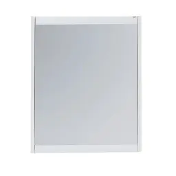LineArt Ogledalo MARS 550 white