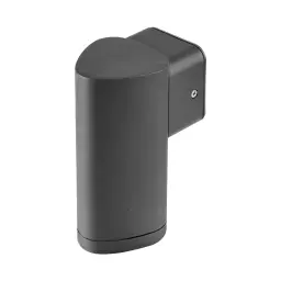 Braytron LED Zidna Svetiljka 5W 3000K IP54 BG40-00702