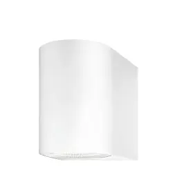 Braytron LED Zidna Svetiljka 5W Beli 3000K IP44 BG40-00100