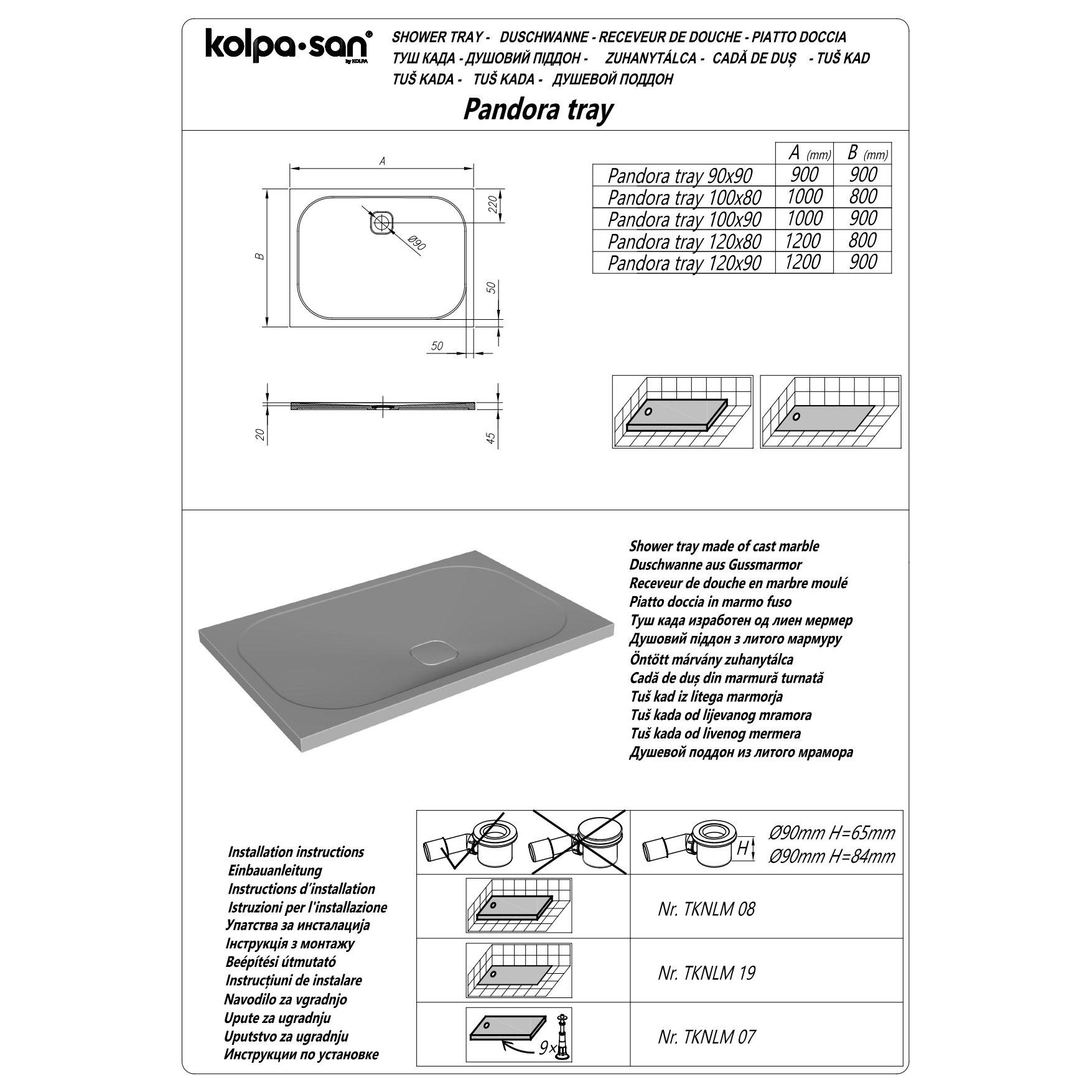 Kolpa Pandora 120x80