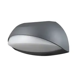 Braytron LED Zidna Svetiljka 7W 3000K IP54 BG40-00502