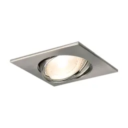 Braytron GU10 Ugradna Rozetna Kvadratna Nikl BH03-02044