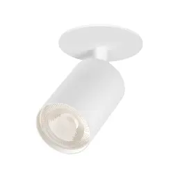 Braytron GU10 Nadgradni Spot Beli BH04-00900