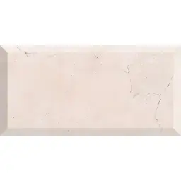 Metro Siena Marfil 10X20 M32
