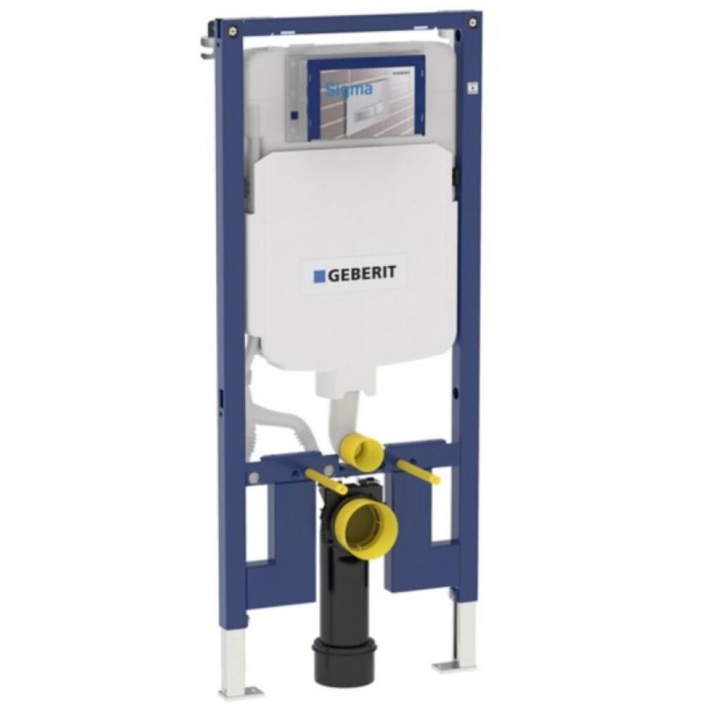 Geberit Duofix armatura WC konzola 8cm