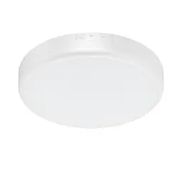 Braytron LED Plafonjera Okrugla 20W CCT Senzor KIT IP65 BC15-00580