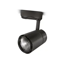 Braytron LED Šinski Reflektor 30W Crni 3000K Monofazni BD30-01701