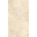 Supergres ASTRUM 60x120 Ivory CROSS CUT
