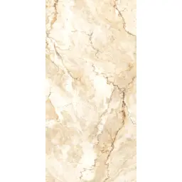 Arena Austral Crema 60x120 RECT 10mm