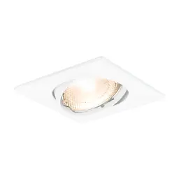 Braytron GU10 Ugradna Rozetna Kvadratna Bela BH03-02040