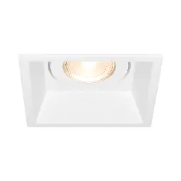 Braytron GU10 Ugradna Rozetna Kvadratna Bela BH03-04020