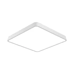 Braytron LED Plafonjera Kvadratna 45W Beli CCT BH16-05280