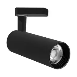 Braytron LED Šinski Reflektor 15W Crni 3000K Trofazni BD30-51401