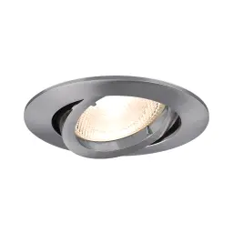 Braytron GU10 Ugradna Rozetna Okrugla Nikl BH03-02014
