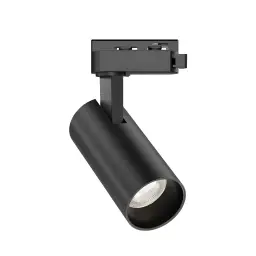 Braytron LED Šinski Reflektor 15W Crni CCT Monofazni BD40-00481