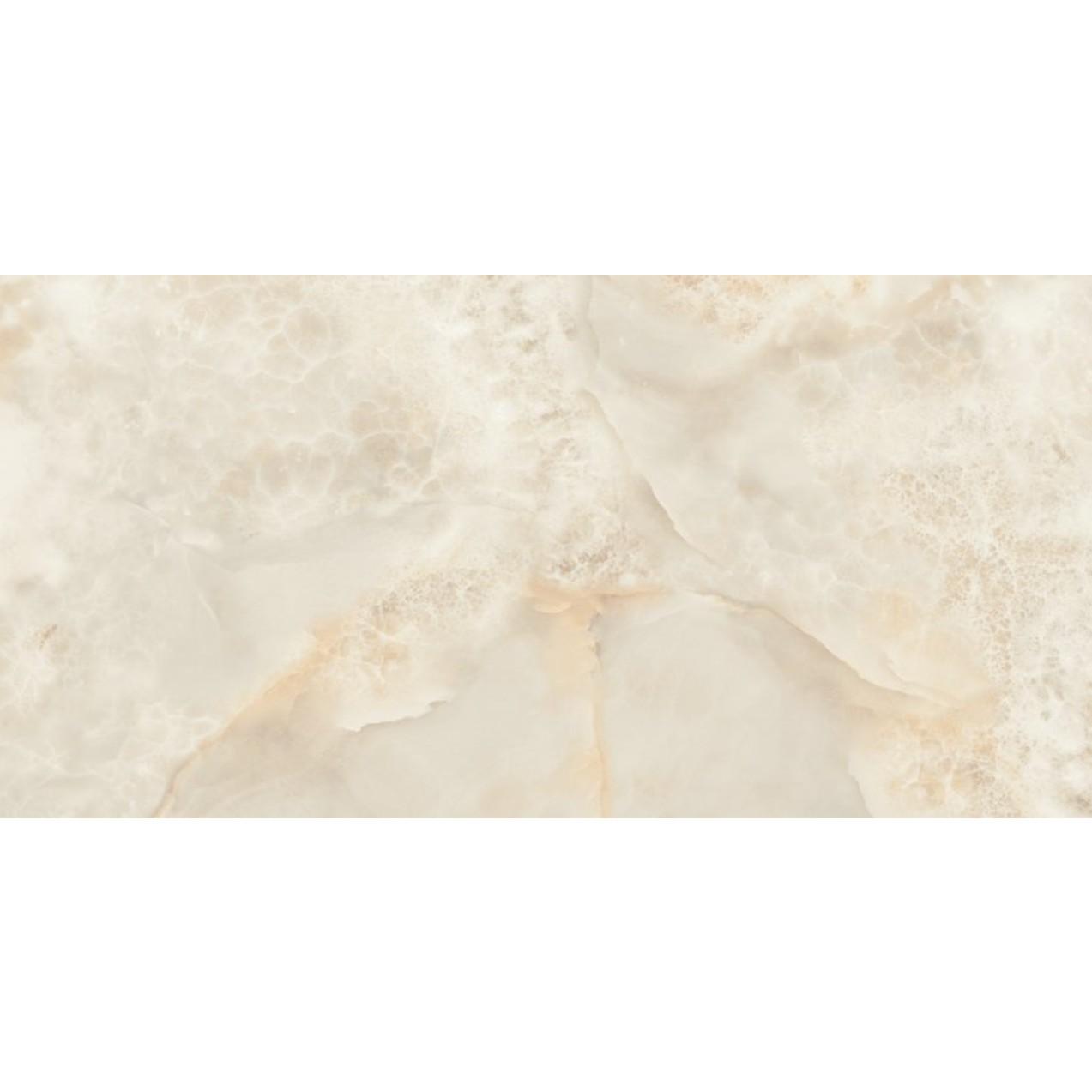 AB Aral Cream Pulido 60x120