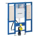 Geberit Duofix element za konzolnu WC šolju za osobe sa invaliditetom 111.375.00.5