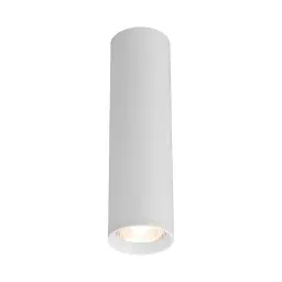 Braytron GU10 Nadgradni Spot Okrugli Beli BH04-00560