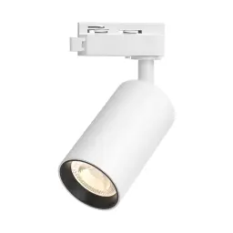 Braytron GU10 Šinski Reflektor Monofazni Beli BH04-10600