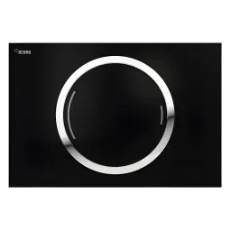Rehau taster ZERO, crni 18964271863