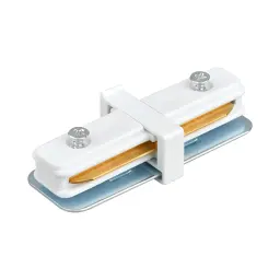 Braytron Ravni Konektor za Šinu Monofazna Bela BY40-00240