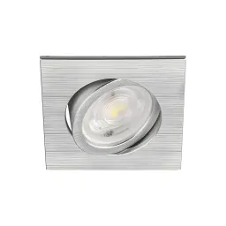 Braytron LED Spot Svetiljka Kvadratna 7W Srebrna CCT BD02-10783