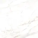 Athens White 60,6x60,6