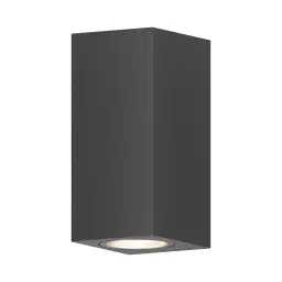 Braytron GU10 Zidna Svetiljka Double Sivi IP44 BG32-00422