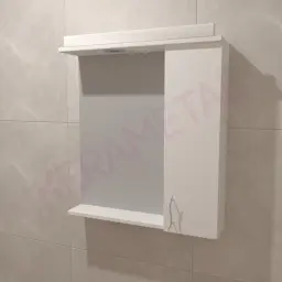 KLASIK KN-65 GORNJI ormarić sa ogledalom
