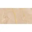 Marazzi Allmarble 60X120 Allmarble Onice Beige Lux MPAG