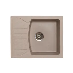 Metalac X Granit Quadro M 620x500 fi 90 sa sifonom Beige 144120